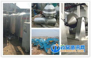 咸陽哪里有回收1000l雙錐混合機的