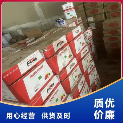 武漢昌城化工專業(yè)回收白油，服務(wù)覆蓋多地區(qū)