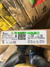 武漢回收服務(wù) 專業(yè)、高效、環(huán)保的產(chǎn)品回收解決方案